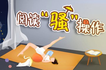 线上买球官方网站